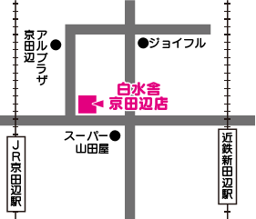 京田辺店地図
