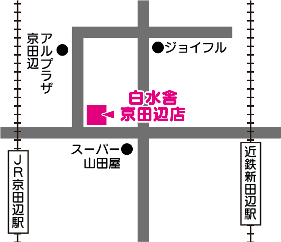 京田辺店地図