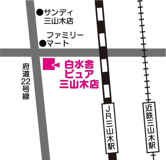 ピュア三山木地図